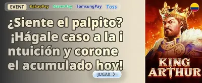 Premio por Referir Amigos