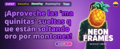 Bancolombia