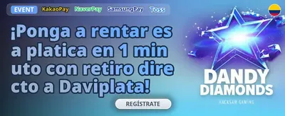 Lluvia de Giros Gratis