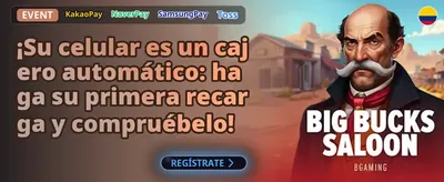 Bono de Recarga Diaria